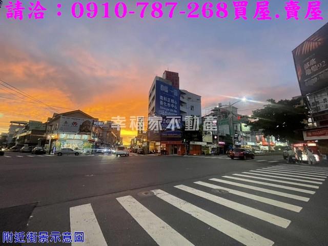 新市建地_商業地-3
