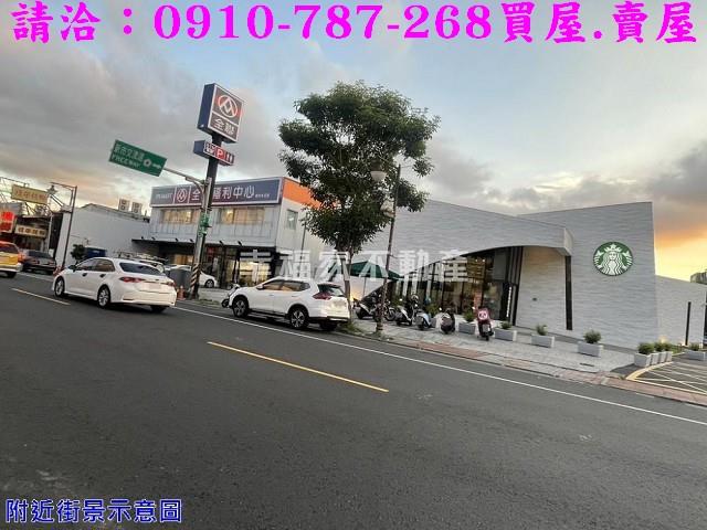 新市建地_商業地-8