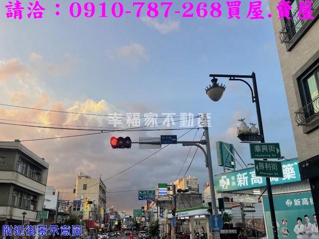 新市建地_商業地-9