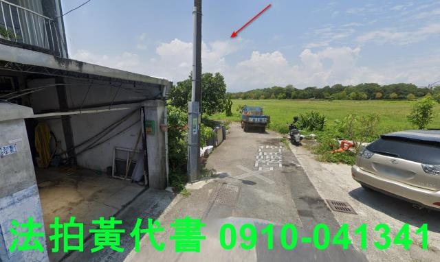 宜蘭法拍農地-4