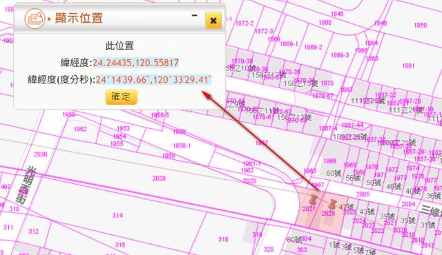 台中建地法拍-9