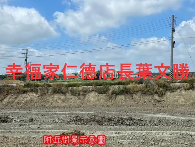 台南學甲建地_養殖地-12