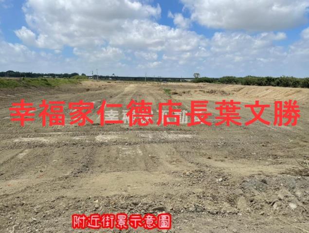 台南學甲建地_養殖地-15