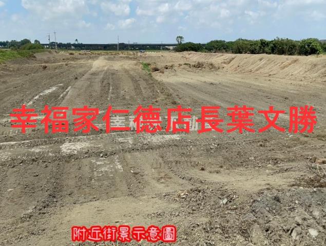 台南學甲建地_養殖地-4