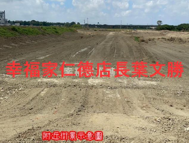 台南學甲建地_養殖地-8