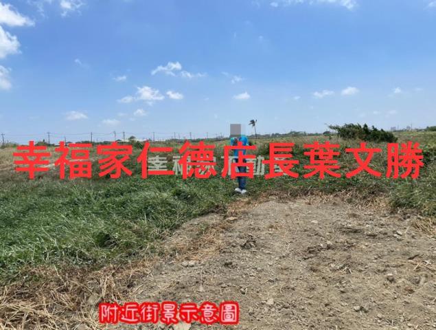 台南學甲建地_養殖地-9