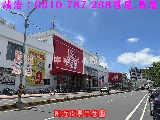 北區建地_住宅地-11