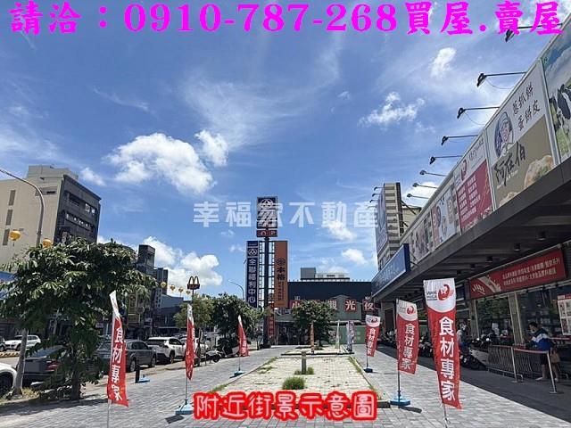 北區建地_住宅地-12
