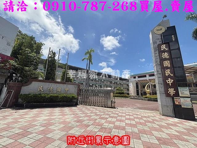 北區建地_住宅地-8