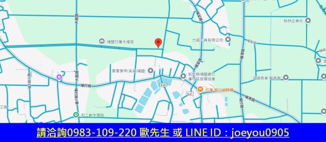 埔鹽法拍農地-14