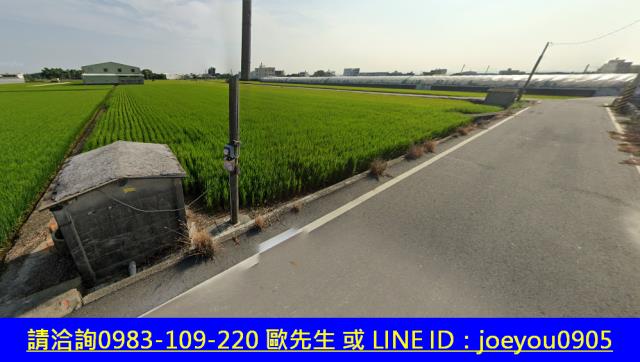 埔鹽法拍農地-4