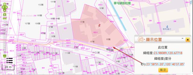 南投草屯法拍建地_住宅地-11