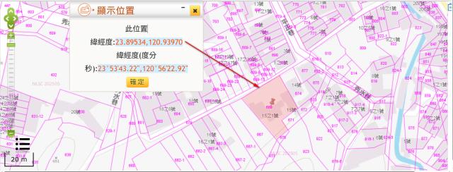 南投魚池建地_住宅地法拍-3