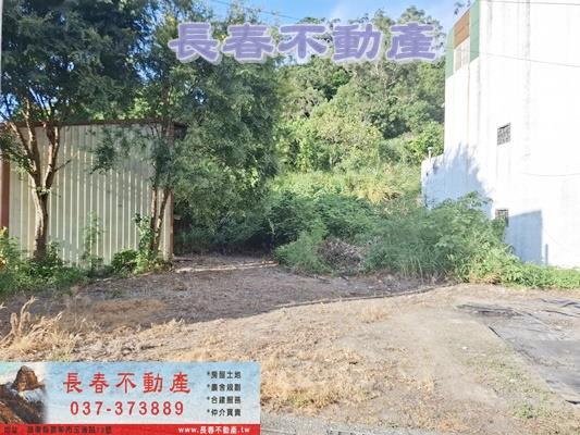 苗栗建地-1