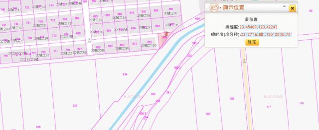 嘉義水上建地_住宅地拍賣-2