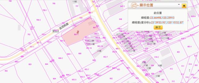 雲林東勢鄉法拍建地_住宅地-4