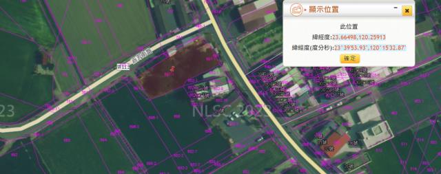 雲林東勢鄉法拍建地_住宅地-5