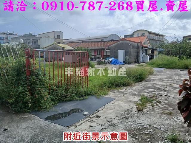 台南麻豆農地_建地-10