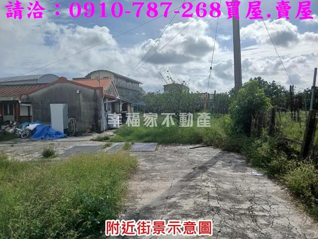 台南麻豆農地_建地-11