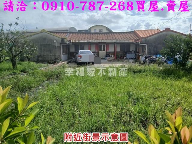 台南麻豆農地_建地-12