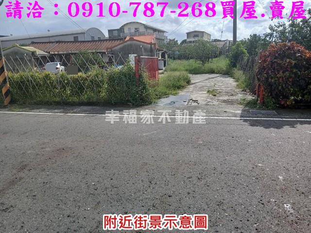 台南麻豆農地_建地-13
