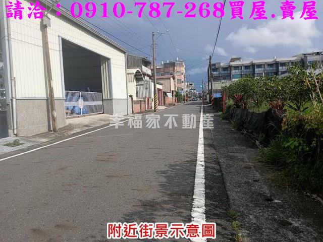 台南麻豆農地_建地-1