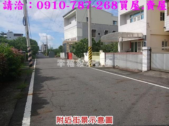 台南麻豆農地_建地-2
