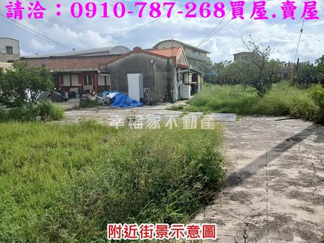 台南麻豆農地_建地-3