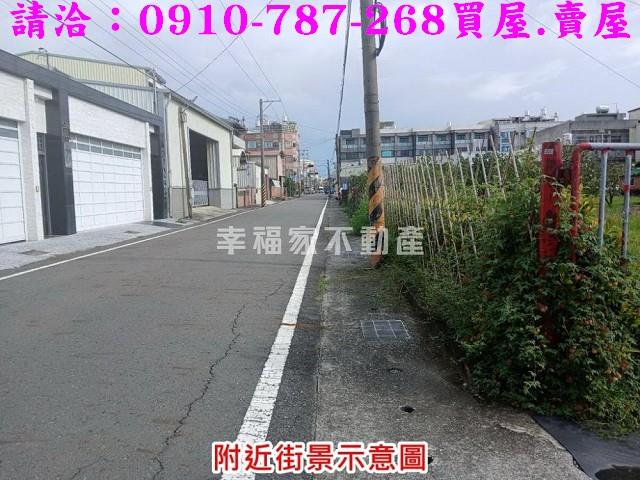 台南麻豆農地_建地-5