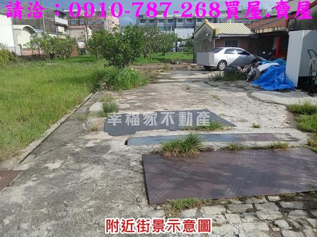台南麻豆農地_建地-9