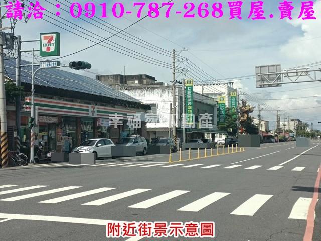 台南七股建地_住宅地-15