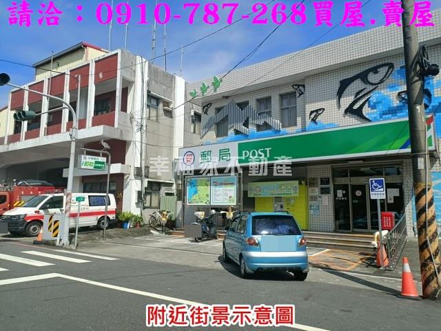 台南七股建地_住宅地-4