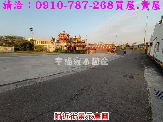 台南七股建地_住宅地-9