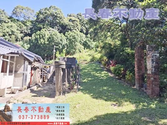 苗栗造橋農地_建地_休閒地-2