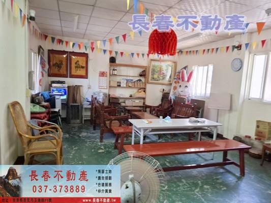 苗栗造橋農地_建地_休閒地-4