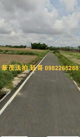台南拍賣農地-1