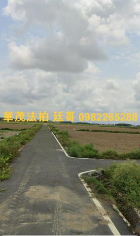 台南拍賣農地-3