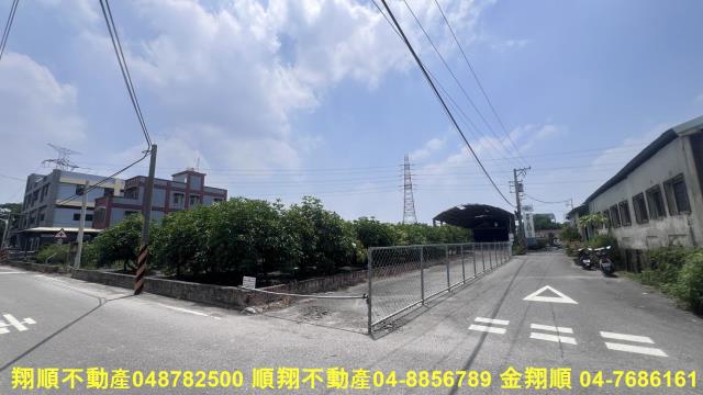 彰化田尾農地_工業地-3
