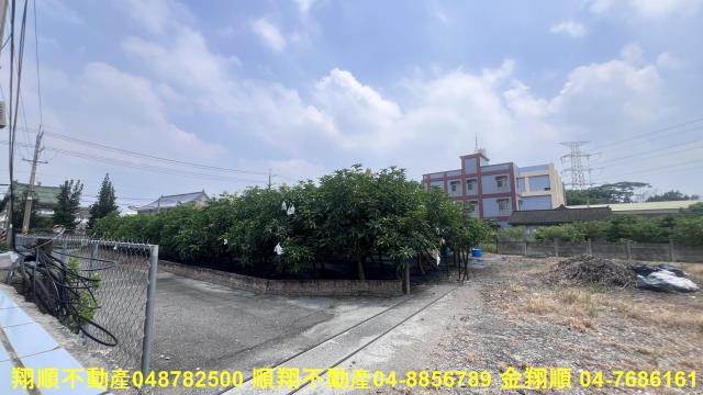 彰化田尾農地_工業地-4