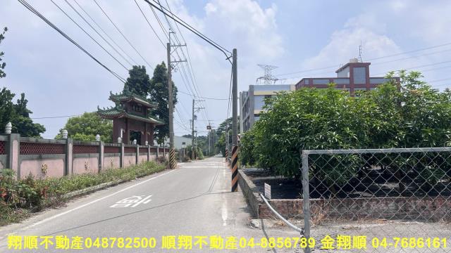 彰化田尾農地_工業地-5