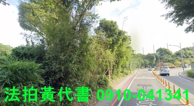 士林建地法拍-3