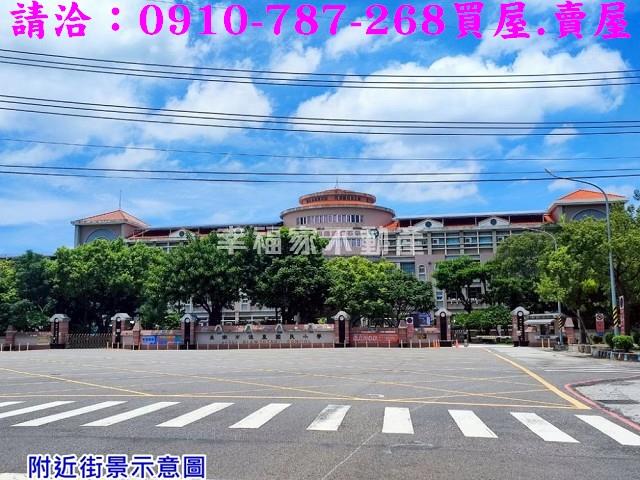 佳里建地_住宅地-13