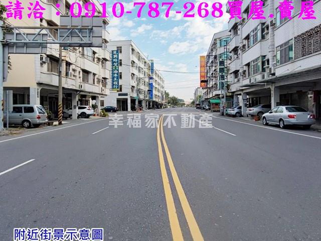 佳里建地_住宅地-1