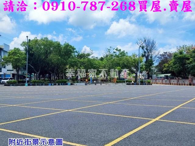 佳里建地_住宅地-9