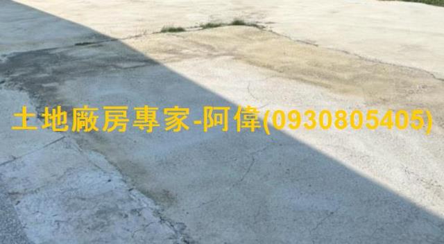 三民區住宅地_第五種住宅區-1