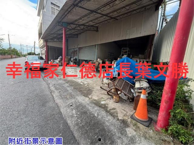 佳里建地-1
