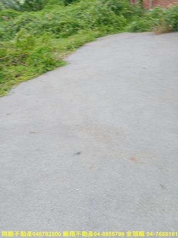 彰化建地-13