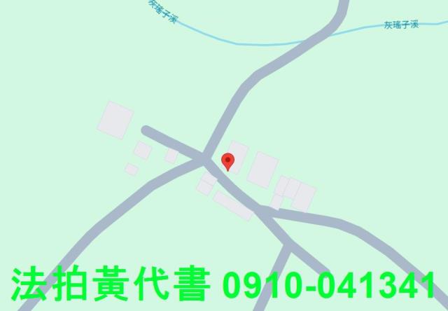 新北淡水建地法拍-14