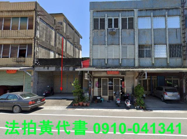 宜蘭五結建地拍賣-1