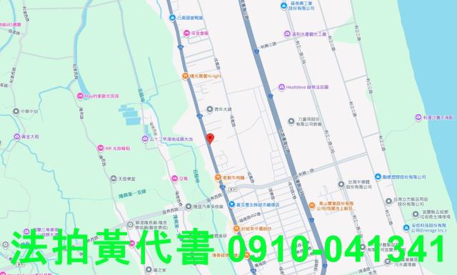 宜蘭五結建地拍賣-8